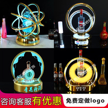 �ưɰl������׾���Ƶ���LED�������ktvҹ���ˮչʾ�ܳ��ƾƾ�