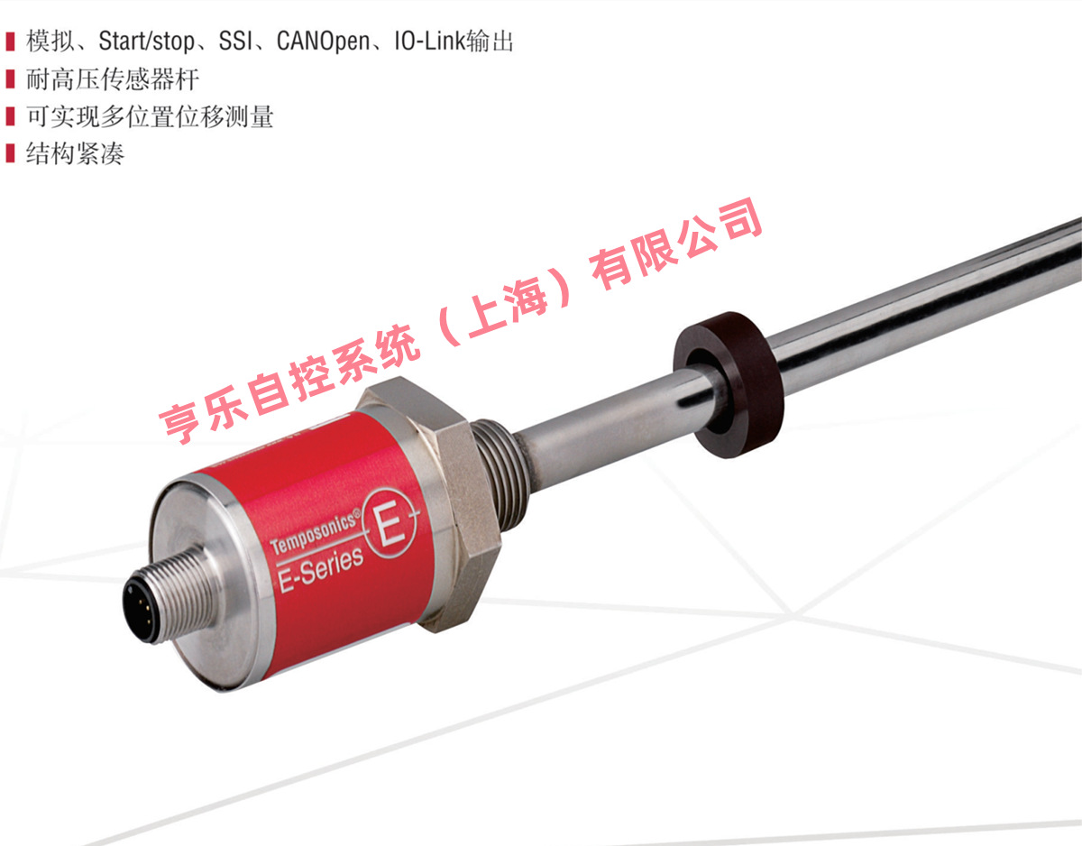 美国MTS位移传感器EHM0650MD341A01 Temposonics直线磁尺 4~20mA