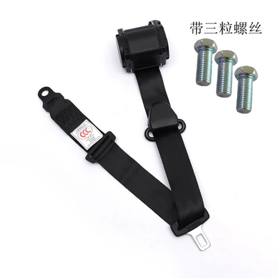 Car seat belt Belts Including Emergency Locking Seat Belts