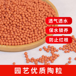 ���������B���Gֲ���԰��������쾰�b�ֲ��ͨ��͸��|��ɰ���ʯ