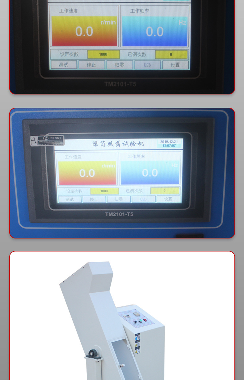 0e8ecbd2edee556235553a46df4251