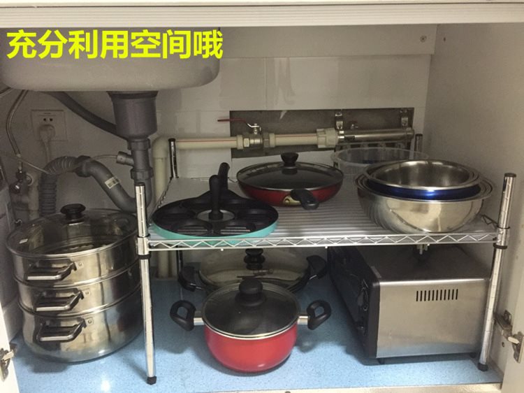 可调节厨房置物架1层40高小百货单层架展示架下水槽橱柜隔断架