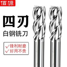 ����㊵������ֱ����㊵����L���ص���ȫĥ���X4��CNC�ӹ���_��