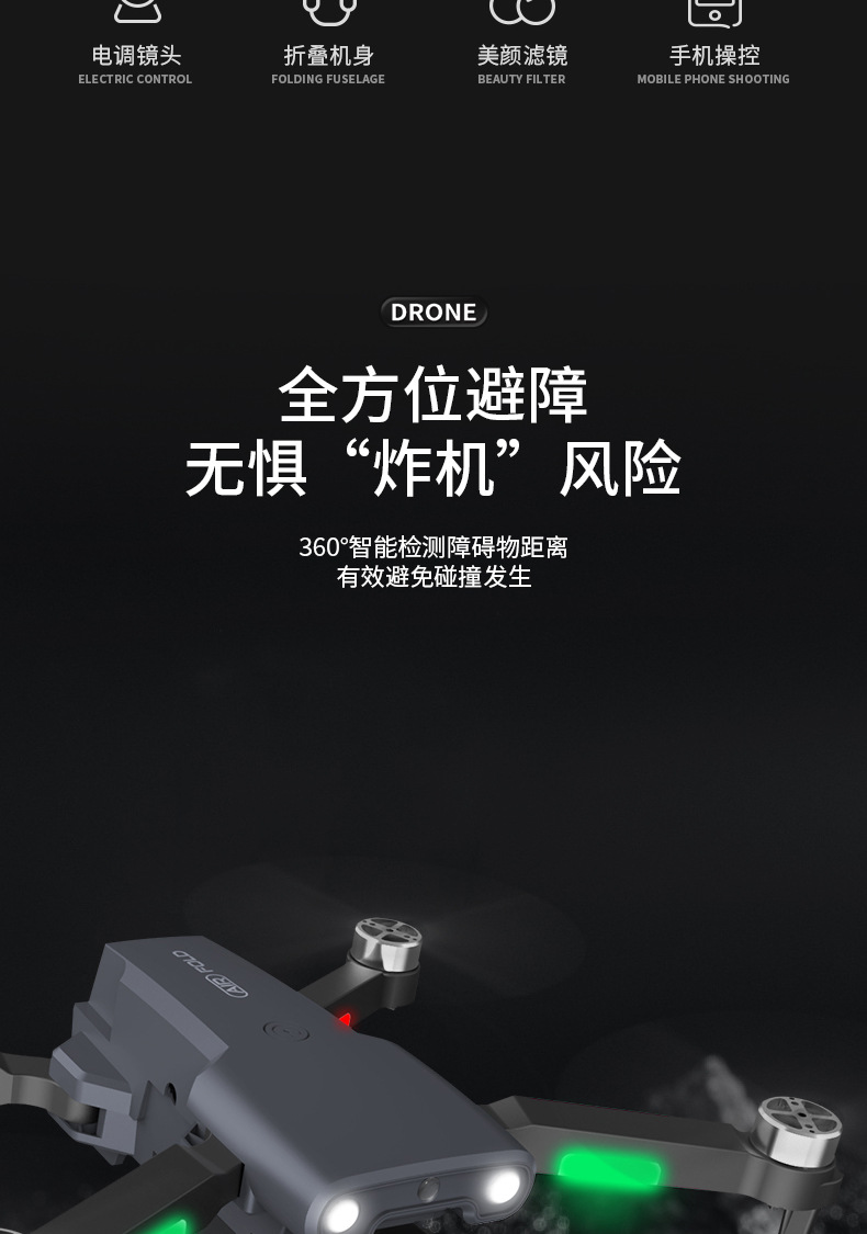 详情_03.jpg