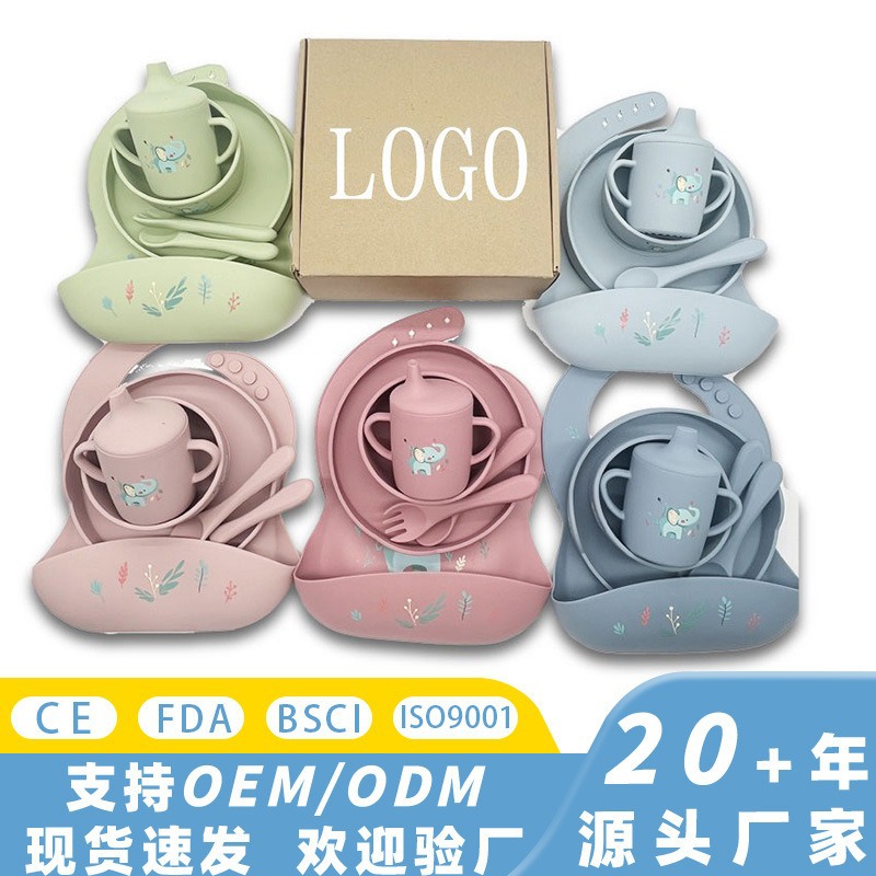 Baja de ventosas para niños, platos de comedor, cuencos, horquilla, tazas de agua, cubiertos de silicona para bebés