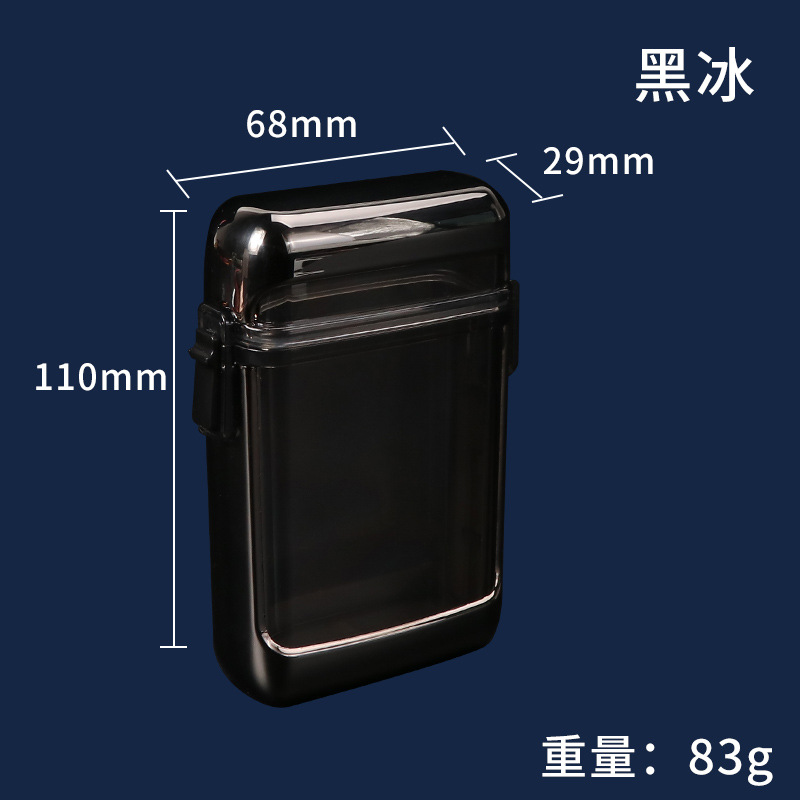 검은 얼음 색상