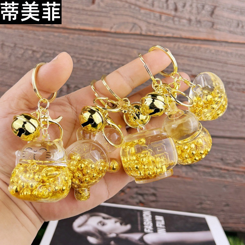Creative Gold Bean Oil Lucking Cat Gourd Turtle Creative Acrylic Keychain Doll Machine Cute Pendant Gift