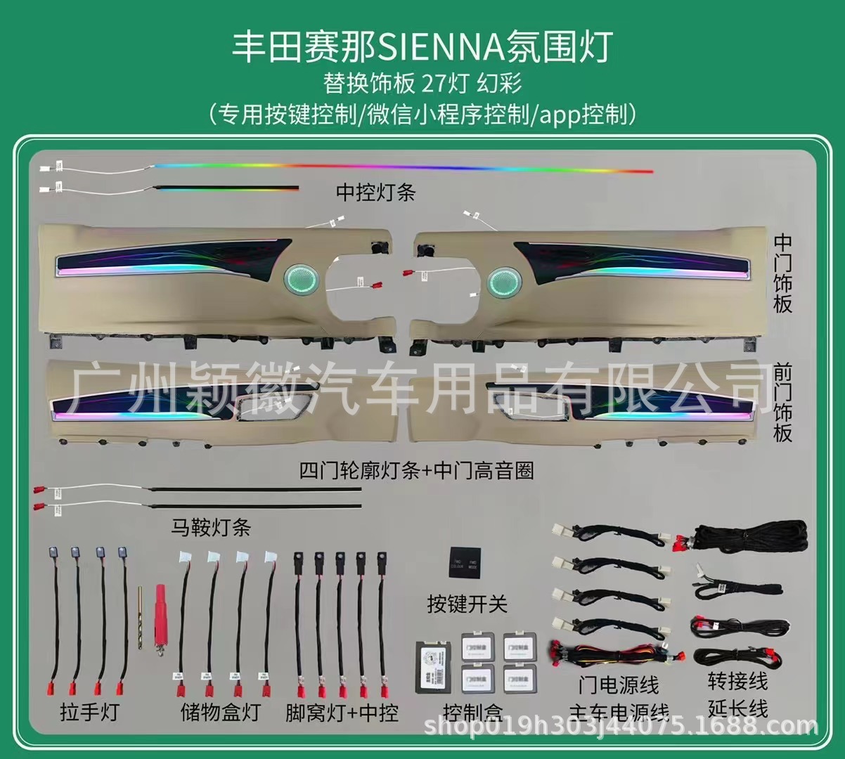 微信图片_20221105113425