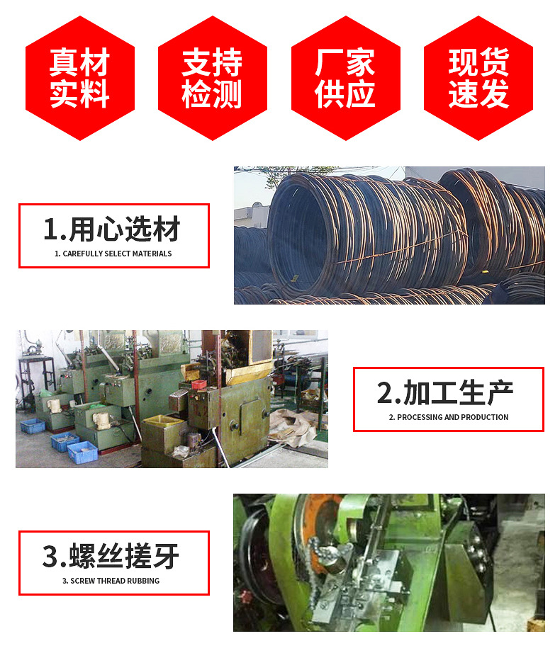 内页2_18