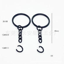 厂家直供钥匙圈带链条 25mm镇机平圈圈+链条雅黑钥匙扣 平圈带链