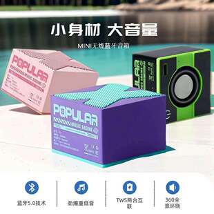 X1 wireless Bluetooth speaker, ultra-heavy subwoofer, high-quality home desktop, small outdoor car mini speaker