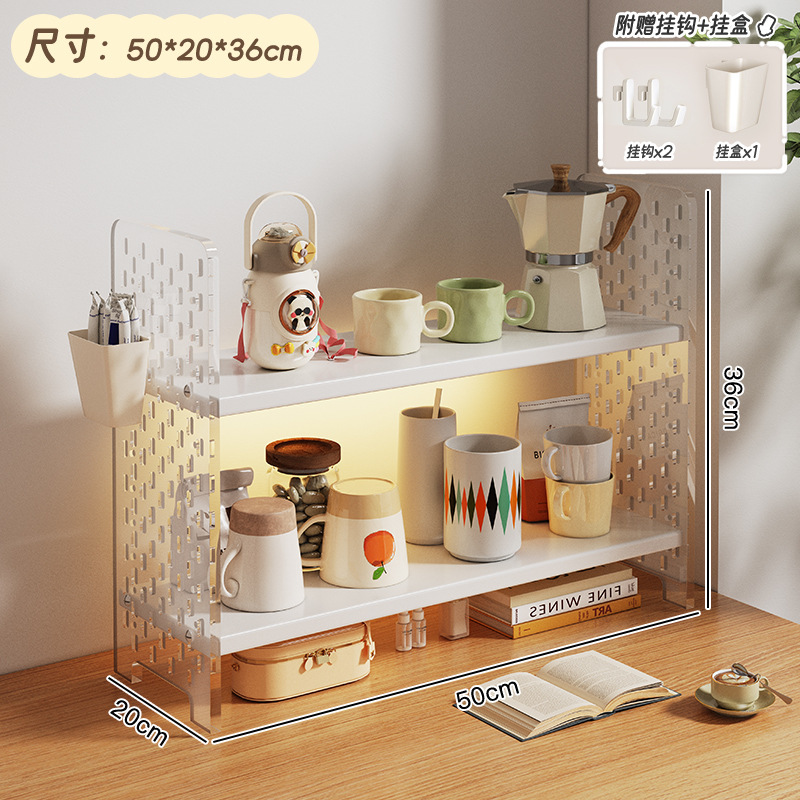 [2레이어] 웜화이트 + 아크릴 천공판 50*20*36 (프리후크 + 수납박스)