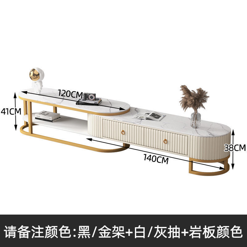 Mesa de centro de pizarra, mueble de TV, lujo ligero, sensación moderna de alta gama, sala de estar para el hogar, combinación de mesa de centro telescópica ovalada, mesa lateral