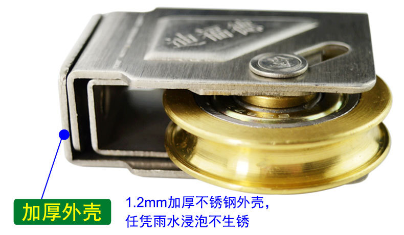 73型铜轮描_07.jpg