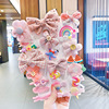 Hairpins, cute hair accessory, children's hairgrip, internet celebrity, 2021 years, autumn, trend of season, Korean style