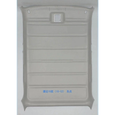 Roof Lining New Fabric, Car roof lining - 10-jetta-excellent