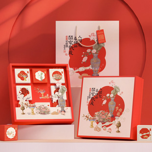 New Mid-Autumn Mooncake Single Gift Box National Trend Hand-Painted Souvenir Mooncake Carton Packaging Single Empty Box One Piece