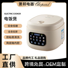 �������Ҽ��ò�ճ��đ2-3���ל����x����3���������๦�����