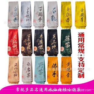 С�ݴ��Ҳ�ˮ������t��С���b����һ���Լ��X�Ӻ���~�������b