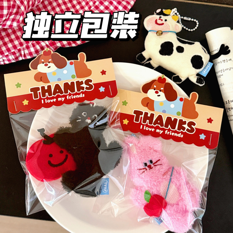 Tengyi オリジナル漫画ぬいぐるみペンダントかわいいペットバックパックペンダント女の子バックパックビーズチェーンペンダント卸売|undefined