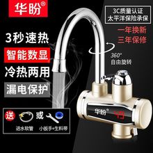 �A��늟�ˮ���^�ٟἴ��ʽ�ӟ�N�����ԁ�ˮ�^ˮ�������ቾ����