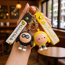卡通创意咸蛋超人钥匙扣包包挂件钥匙链挂饰可爱小饰品小礼品批发