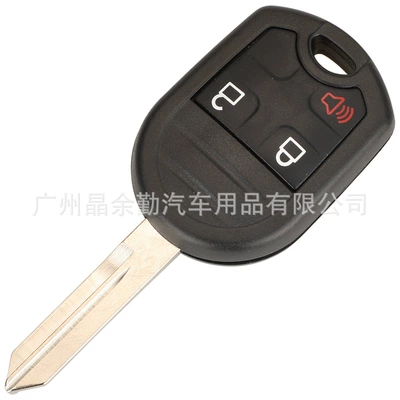 Car Keys | suitable for Ford 3-key