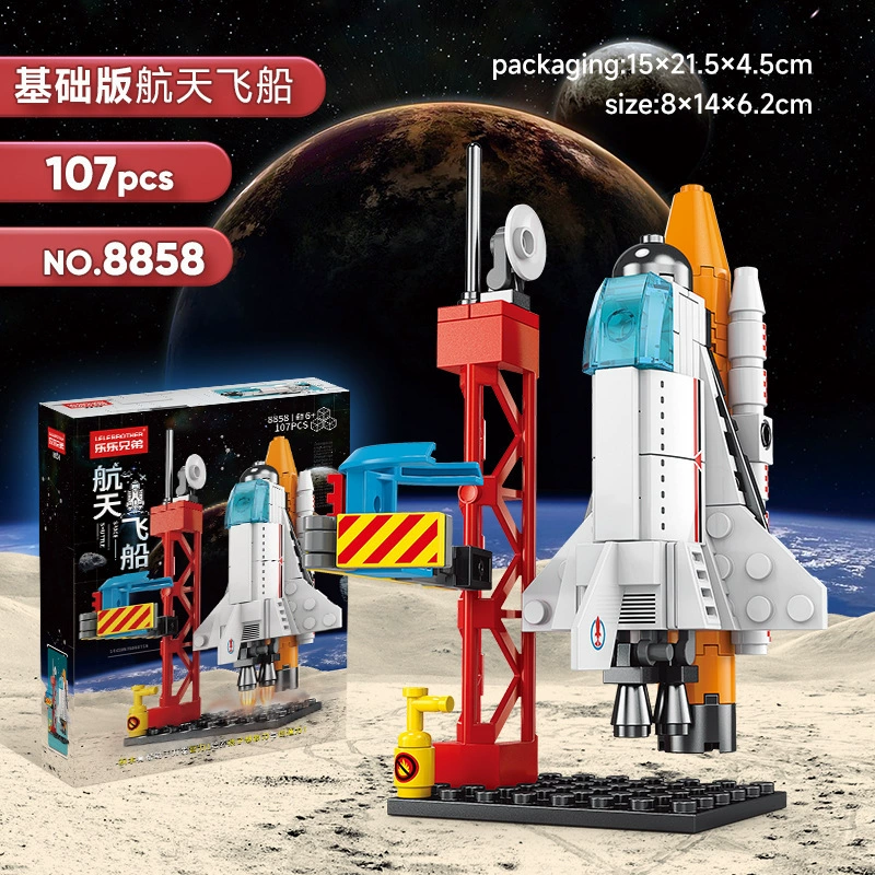 Lego, Chinese aerospace airplane, rocket, constructor, toy