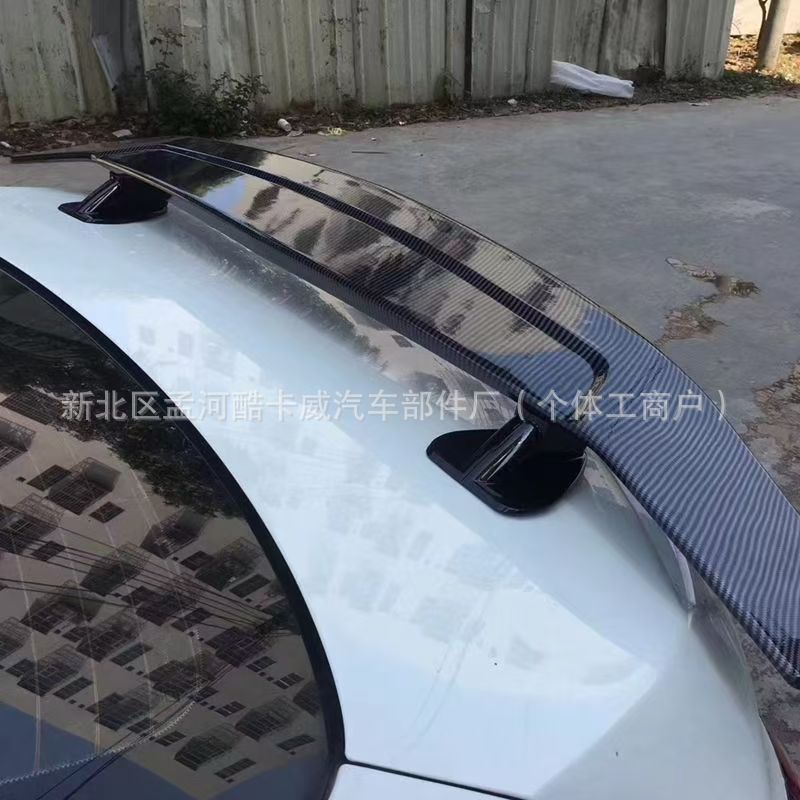 Universal Sedan Rear Wing, Punch-Free Sports Car Wing, Fixed Wind Wing, Aircraft Wing, Car Modification Accessories