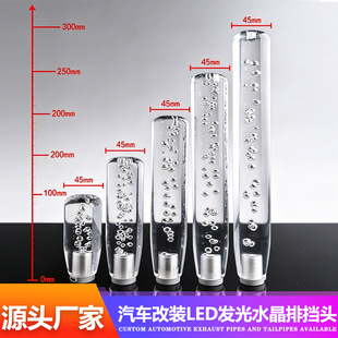��܇���bLED�l���œ��^ ˮ�����ݰ��Բ����^����řn�^15cm