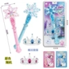 54443 Double blister [Ice and Snow Magic Stick] Random color 608-351