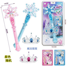 ���]ħ����Ů�����������ʹ��ƷŮ���YƷС�Y���̳����������l