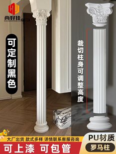 pu�_�R����ʽ�bA��ƽ���������҃���Wʽ�b��l��ʯ���_�R��