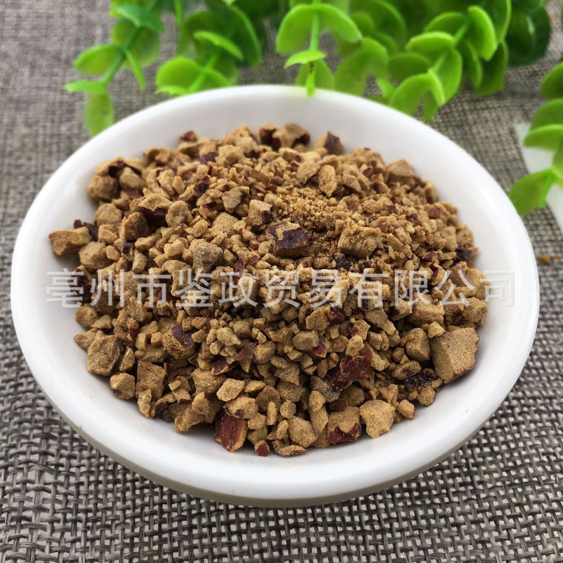 Dried Jujube Slices Hong Zao 500g Seedless Red Date Chips for Tea and Cooking quality and texture