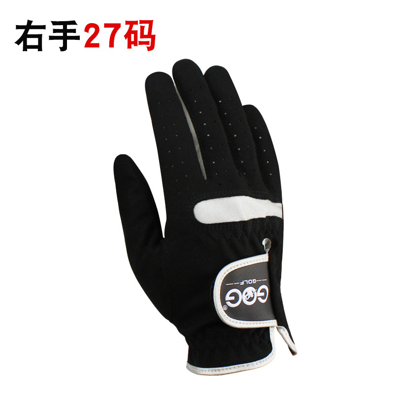 오른손은 27 야드입니다.