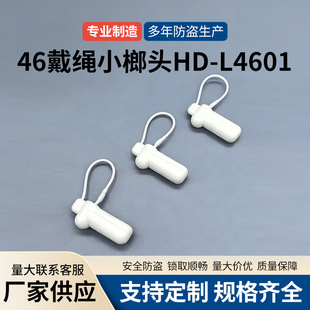 �S�����l���KС���^���з��I�ſ�Ƥ�����bЬ����I��EAS�ſ�