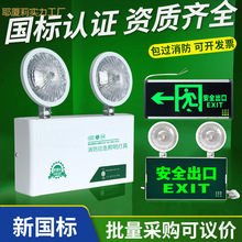 ���������������p�^����һ�๦�ܑ�������ȫ����ָʾ��ɢ����ָʾ