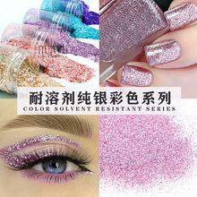 ���l���܄����W�ۼ��y��Ҏ�t��Ƭ���ײʊyţ�ɷۼ����z����ɫ���