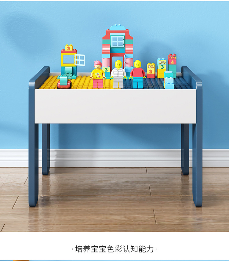 梁飞积木桌_18