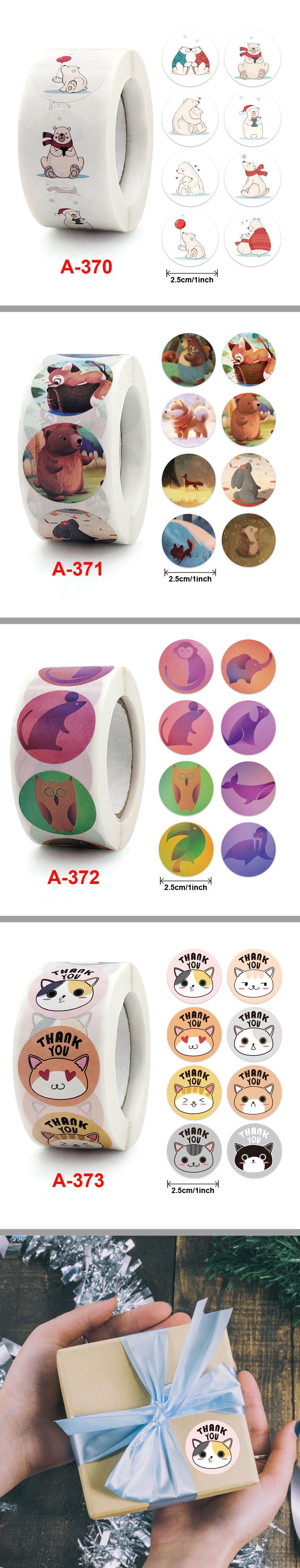 详情页 A-370-371-372-373