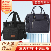 ���Sֱ�N���θ߼��Ӻ��������ˮҰ�Ͱ��ϰ������б�����Ͱ�