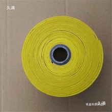 ��ȼ��|���a�z���S�ȶ�����z������ܛ��|�S���z��