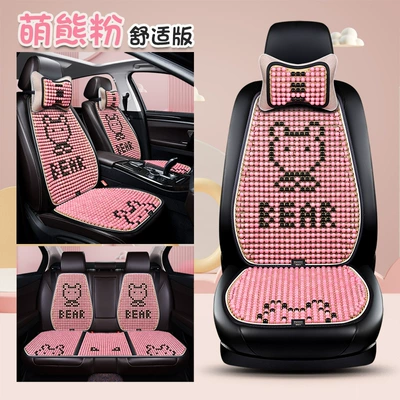home office new waist pillow, Waist support - hd-cute-bear-pink-five-seater-comfortable-edition
