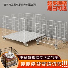 ��}�W��Ƭ�ռ{����þW����܇�s���ռ{�@��݆���������Fˇ�ռ{Ͱ