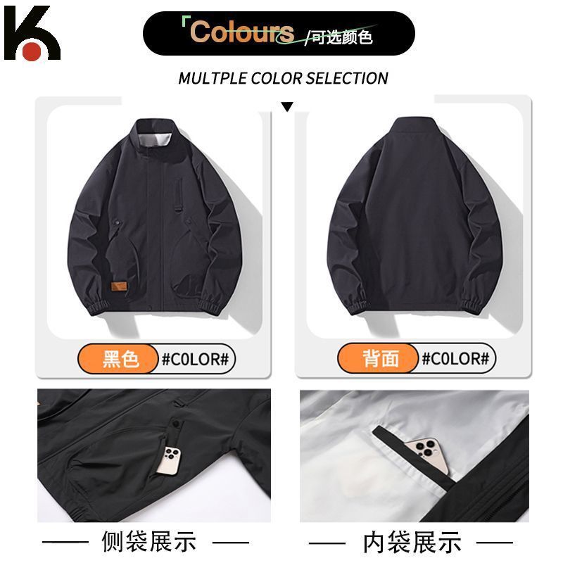 男士港风外套春秋季2025新款男生休闲棒球服美式工装飞行员夹克男|undefined