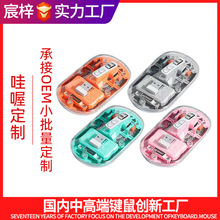������ģ����������ֵʱ�е���͸�����׷�������ֻ�����