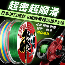 �M�ڴ����R�~������΢��·������12���hͶ�����~���Ӿ���Ʒpe��