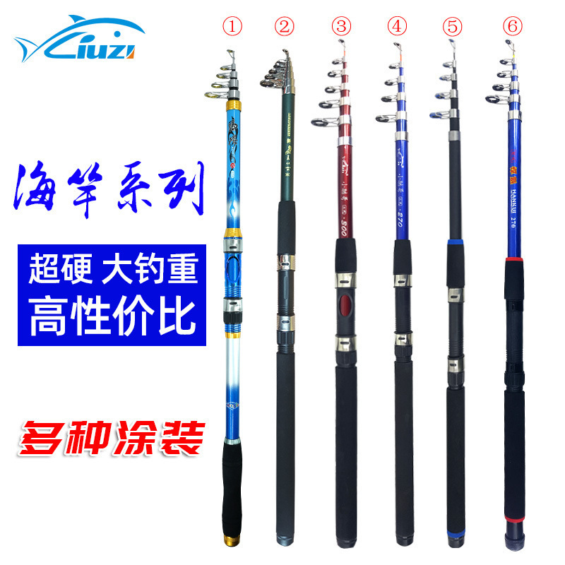 Liuzi Fishing Gear Fiberglass Sea Rod Sea Rod Throwing Rod 28 Adjustable Sea Fishing Rod Fishing Rod Fishing Gear Short Section Fishing Rod