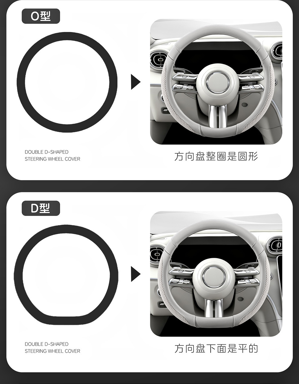 Ice silk car steering wheel cover, suitable for all seasons, breathable, non-slip, wear-resistant, sweat-absorbing, new summer model for men