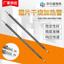 ���P�ֱ�͸ɟ���ɢ��Ƭ �՚ⷨ�m늟�� ���ʸɟ���Ƭʽ�ӟ��